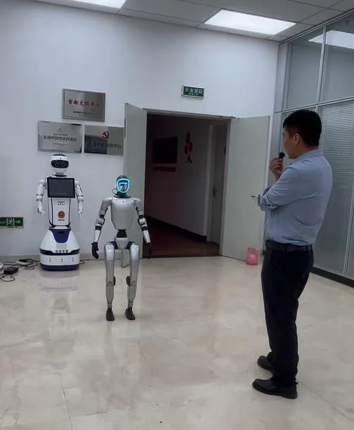 知识培训